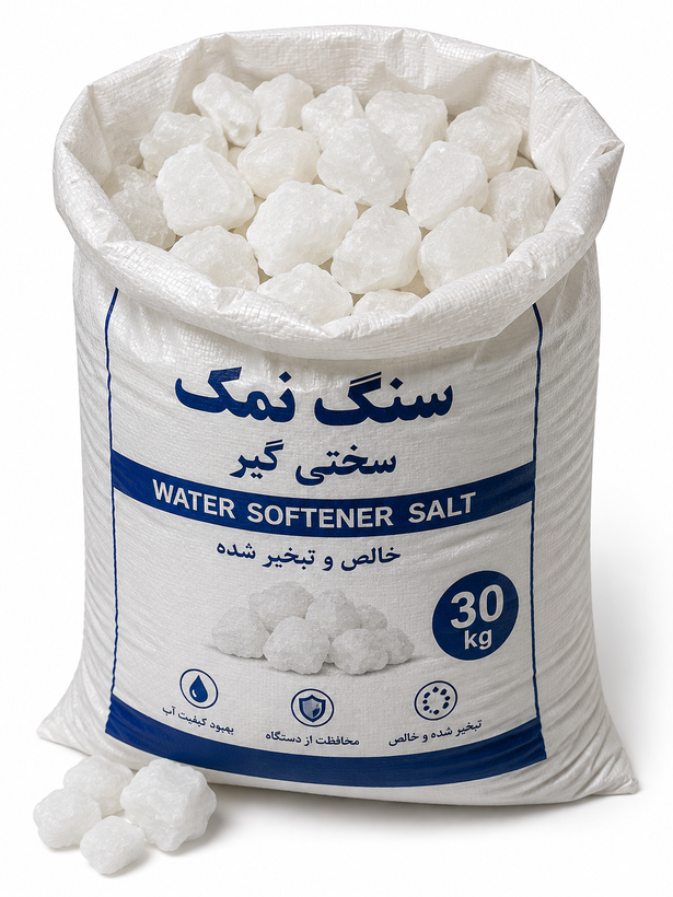 سنگ نمک سختی گیر