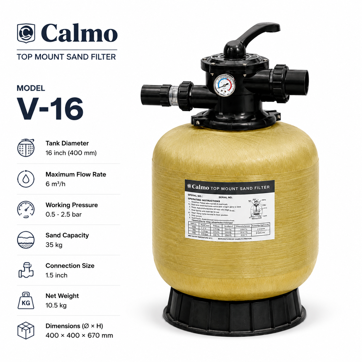 فیلتر شنی استخر کالمو مدل V-16