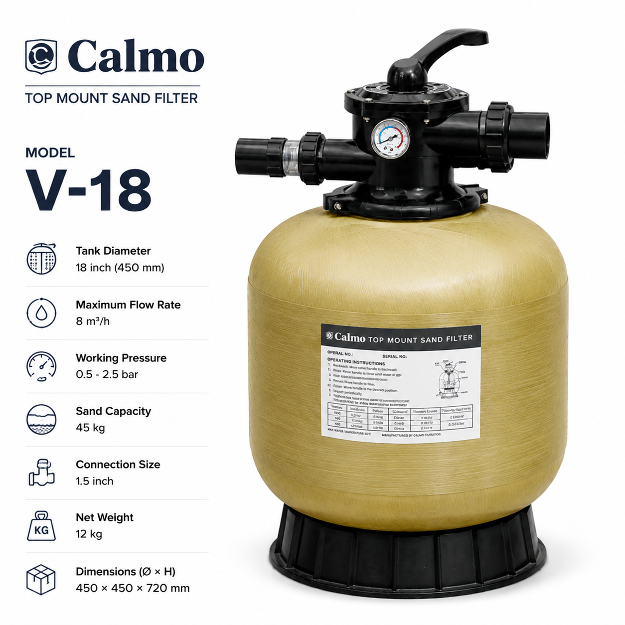 فیلتر شنی استخر کالمو مدل V-18