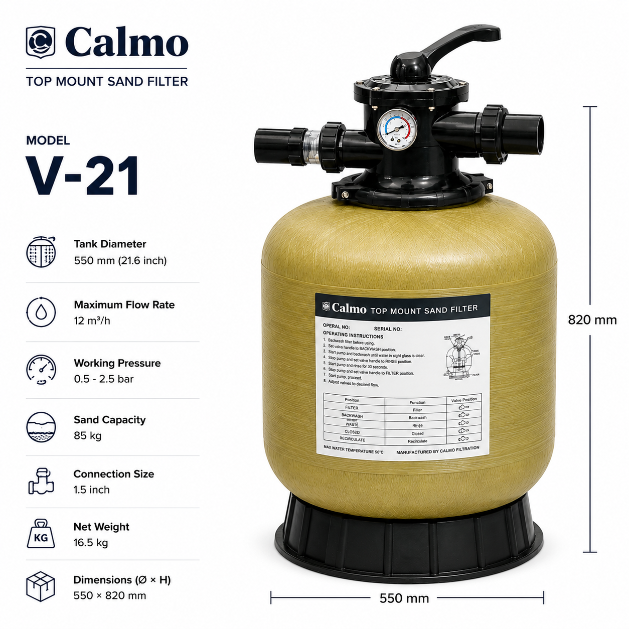 فیلتر شنی استخر کالمو مدل V-21