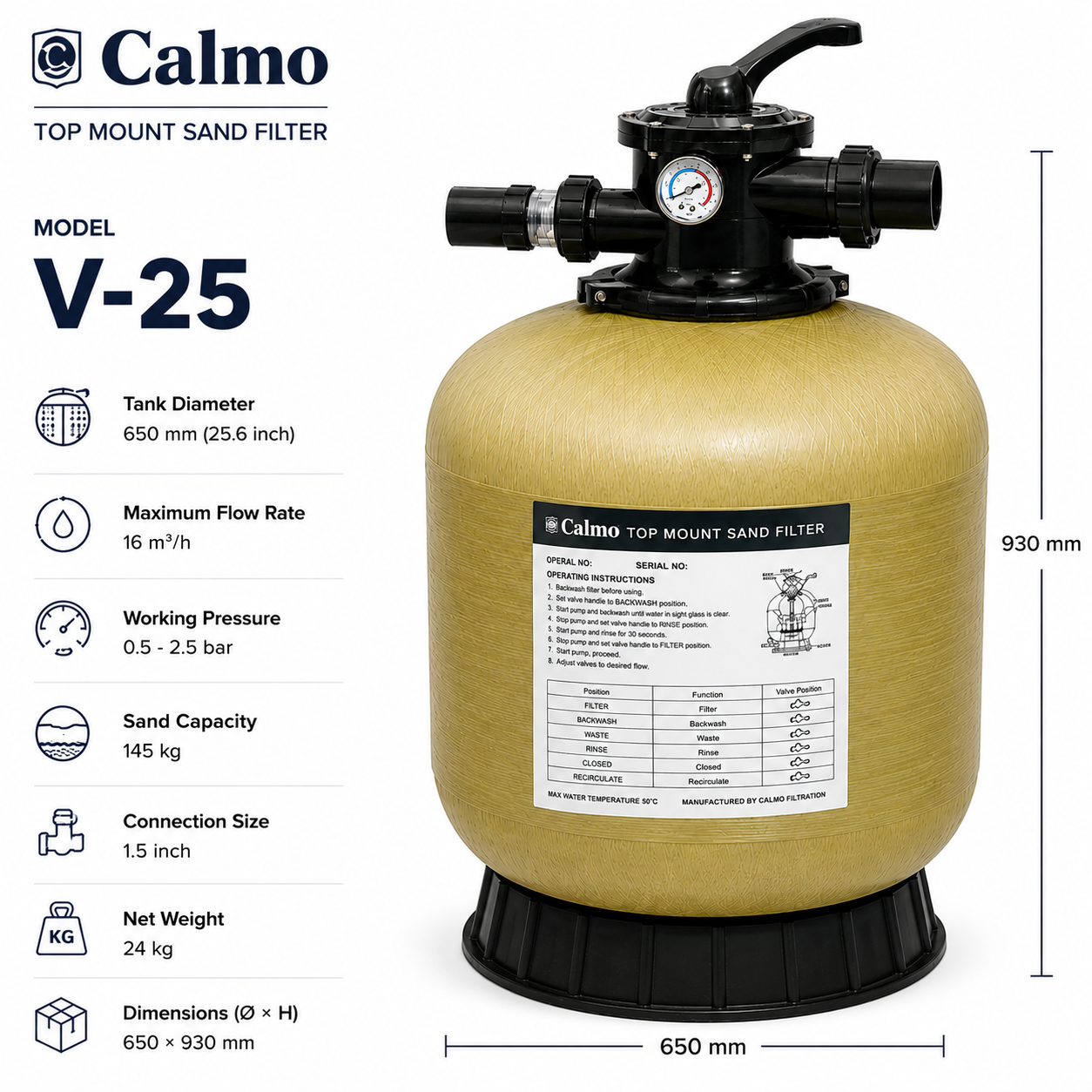 فیلتر شنی استخر کالمو مدل V-25