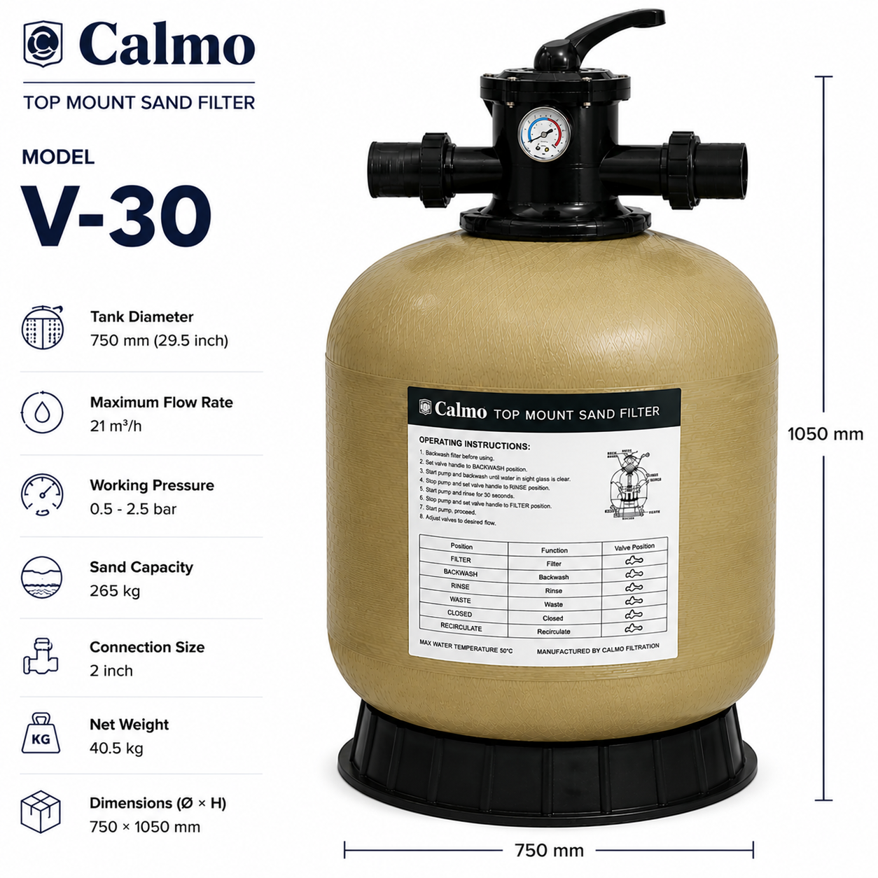فیلتر شنی استخر کالمو مدل V-30