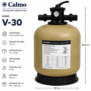 فیلتر شنی استخر کالمو مدل V-30