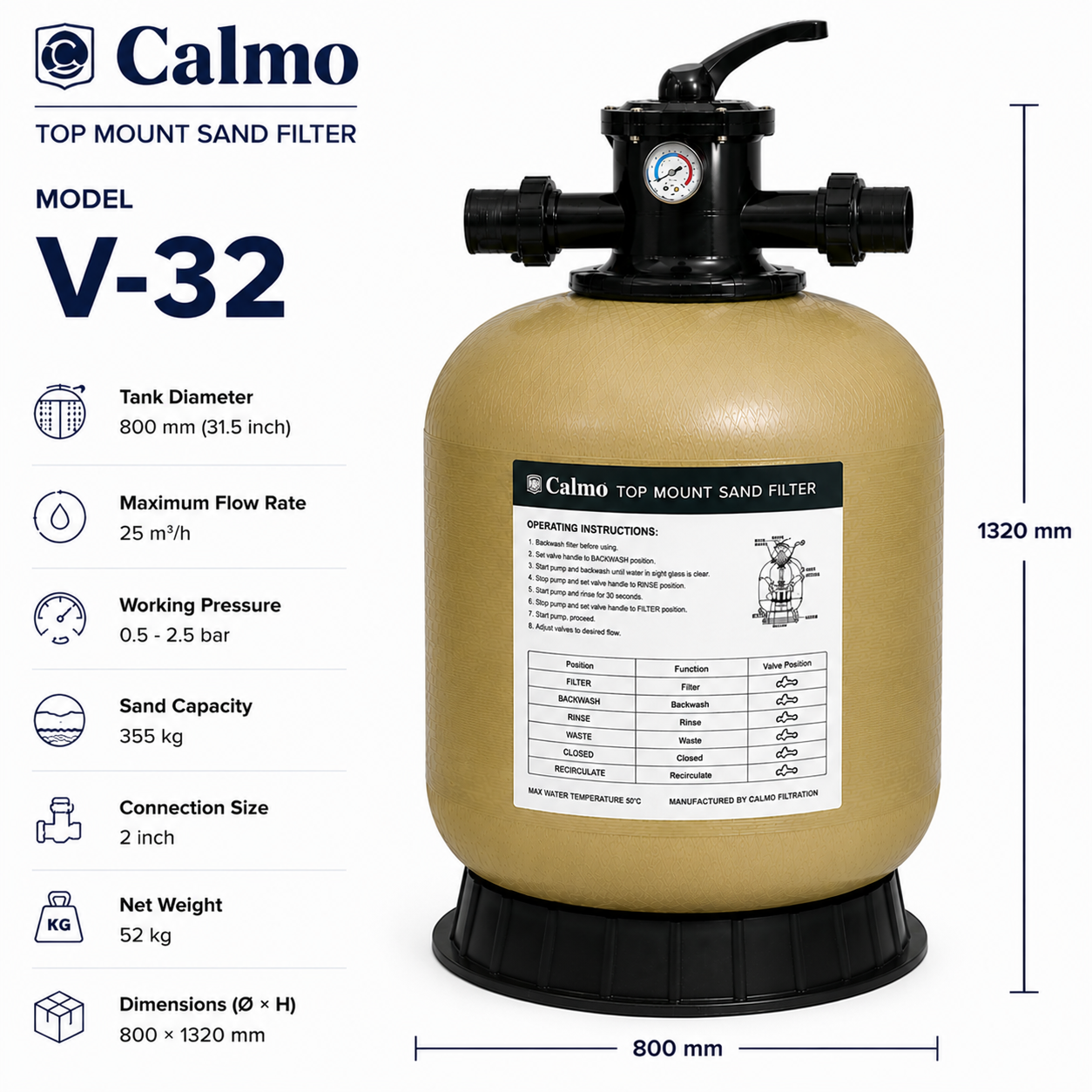 فیلتر شنی استخر کالمو مدل V-32