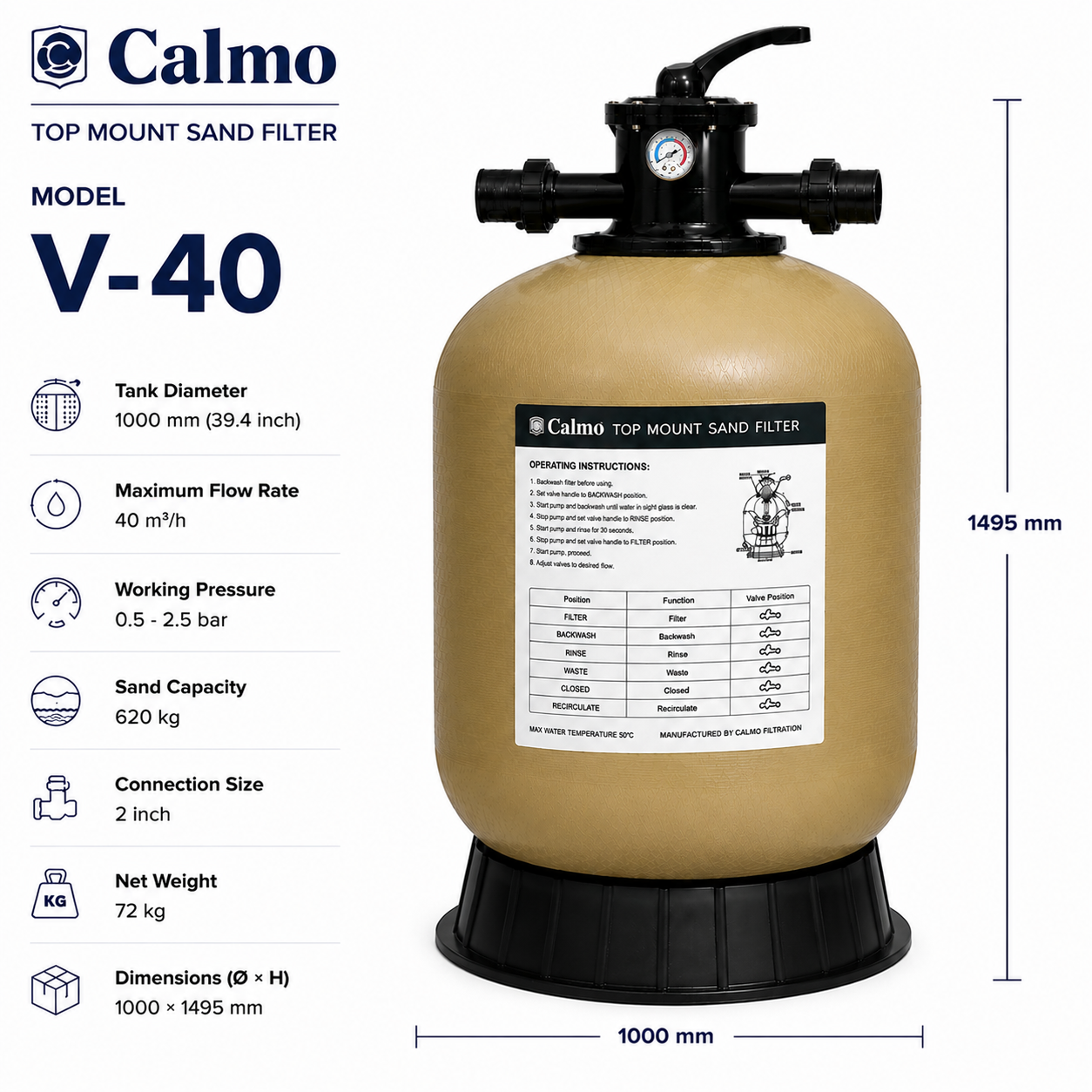 فیلتر شنی استخر کالمو مدل V-40