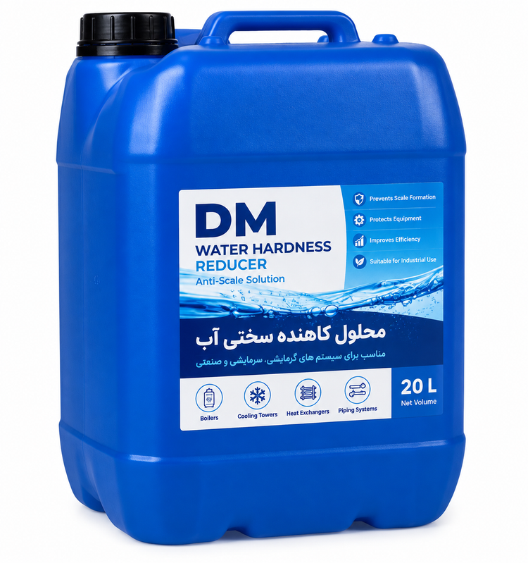 محلول کاهش سختی آب DM حجم 20 لیتری | ضد رسوب سیستمهای حرارتی