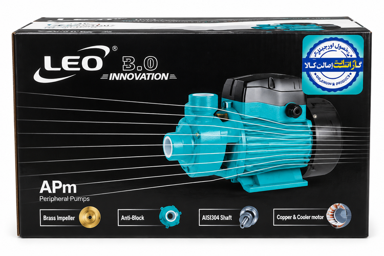 پمپ آب نیم اسب محیطی لئو LEO APM37 | پمپ افزایش فشار آب خانگی