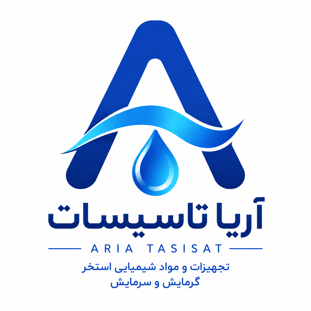 آریا تاسیسات